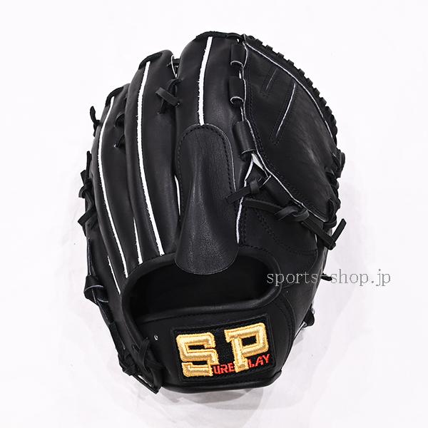 シュアプレイ あすつく 軟式用 SBG AD4221 投手用 ブラック 軟式 シュアプレイ あすつく 軟式用 SBG AD4221 投手用 ブラック 軟式