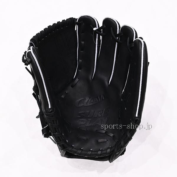 シュアプレイ あすつく 軟式用 SBG AD4221 投手用 ブラック 軟式 シュアプレイ あすつく 軟式用 SBG AD4221 投手用 ブラック 軟式