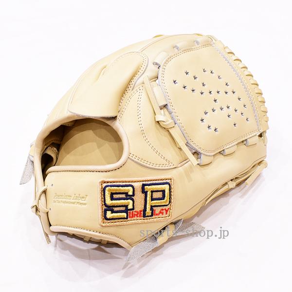 シュアプレイ（SURE PLAY） あすつく 硬式用 オーダー 投手用 堀岡隼人