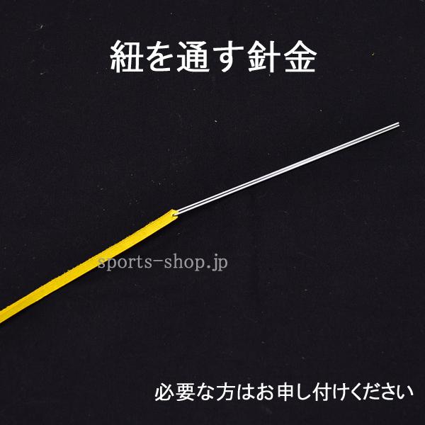 ハタケヤマ 修理紐 SS-5B ブラック 5mm グラブ キャッチャーミット 修理 革紐 グローブ ミット 補修用 革ひも 皮ヒモ 【ネコポス便対応・代引き不可】|tamaki-sports|03