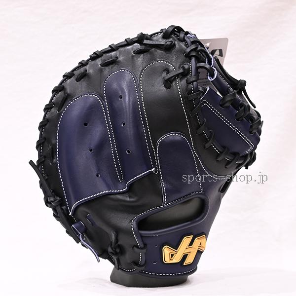 ハタケヤマ あすつく 軟式用 伊藤光モデル TH-DB29NB ネイビー ハタケヤマ あすつく 軟式用 伊藤光モデル TH-DB29NB ネイビー