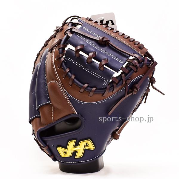 【ほづみ】ハタケヤマ　DB29 軟式グローブ ネイビー/ブラウン ハタケヤマ あすつく 軟式用 M8型 ASバック TH-DB29NS ネイビー