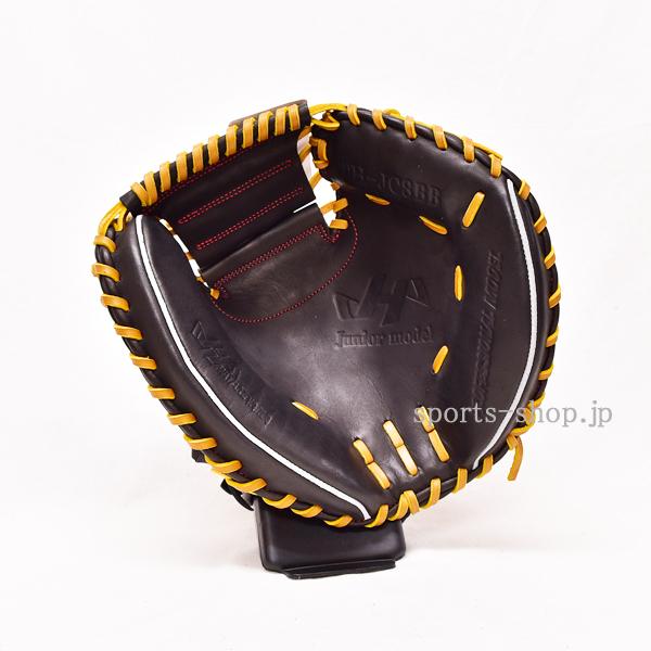 ハタケヤマ あすつく 少年用 キャッチャーミット TH-JC8BB ハタケヤマ あすつく 少年用 キャッチャーミット TH-JC8BB