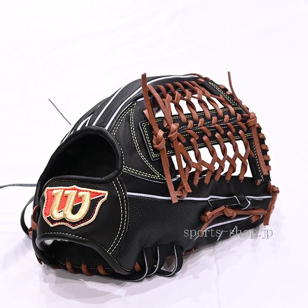 Wilson あすつく ウイルソン 外野手用 D8型 ブラック 硬式用 Wilson あすつく ウイルソン 外野手用 D8型 ブラック 硬式用