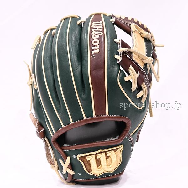 Wilson（ウイルソン） あすつく ワナビーヒーロー 86型 内野手用