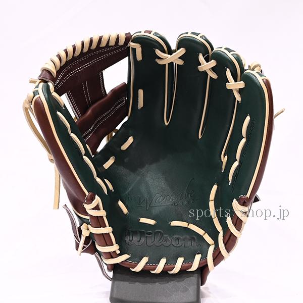 Wilson（ウイルソン） あすつく ワナビーヒーロー 86型 内野手用
