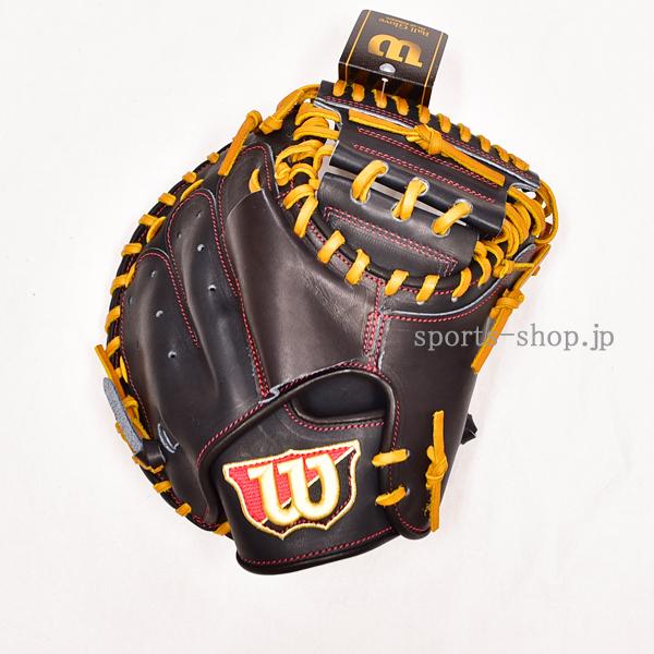 Wilson（ウイルソン） あすつく トレーニング用 キャッチャーミット