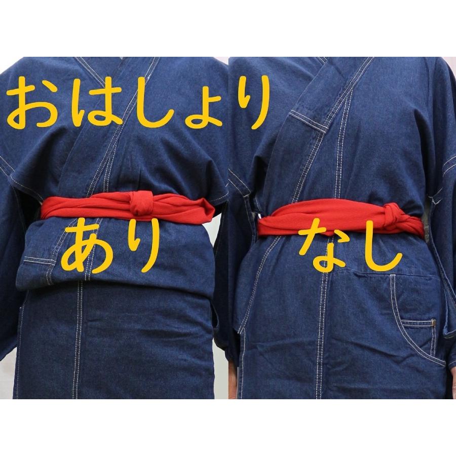 デニム着物 レディース インディゴ ダメージ 対丈 : 京呉服・宝石の店
