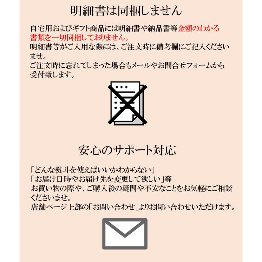 佃煮 老舗 新橋玉木屋 白佃煮かつお角煮 単品 70g ごはんのお供 つくだ煮 かつお 鰹 海鮮 おかず かつお佃煮 お取り寄せ つくだに 御年賀 お年賀｜tamakiya-shop｜09