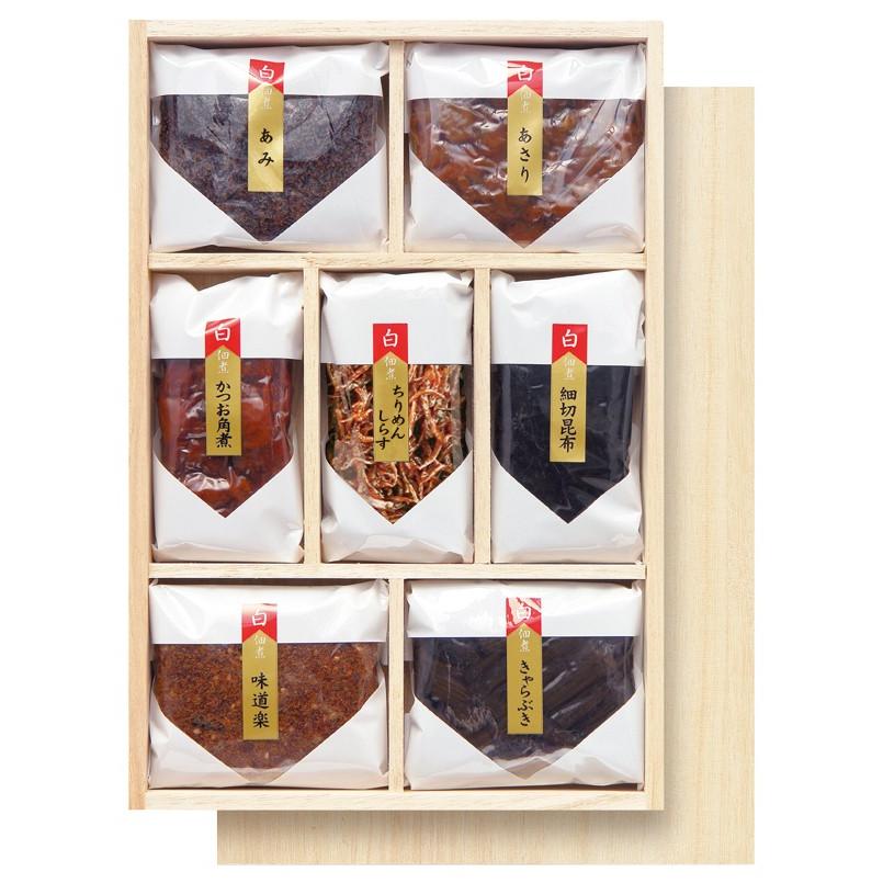 佃煮 老舗 新橋玉木屋 白佃煮7種詰め合わせ ギフト 高級 佃煮