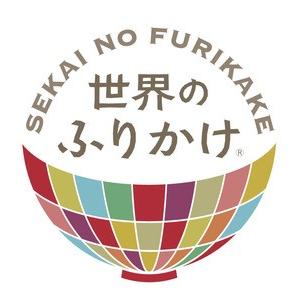 送料無料・ネコポス 高級 世界のふりかけ 6種お試しセット 箱なし ふりかけ 食品 セット お試し 小袋 ご飯のお供 新橋玉木屋 御年賀 お年賀｜tamakiya-shop｜16