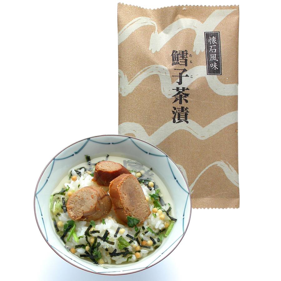 お茶漬けの素 新橋玉木屋 爆安 懐石茶漬 鱈子 お茶漬け 単品1食分 たらこ