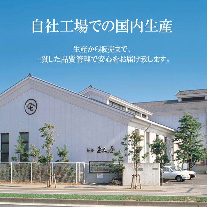 お茶漬けの素 高級お茶漬けセット 高級 ギフト 懐石茶漬 6袋入 お茶漬けの素 高級お茶漬けセット 高級 ギフト 懐石茶漬 6袋入