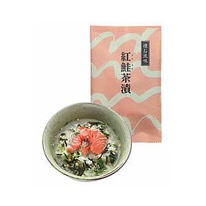 懐石茶漬 お茶漬け お試し3種セットA 箱なし 高級お茶漬けセット 新橋玉木屋 お茶漬けの素 送料無料 ネコポス 茶漬けの素 父の日 ギフト 御中元 お中元｜tamakiya-shop｜03