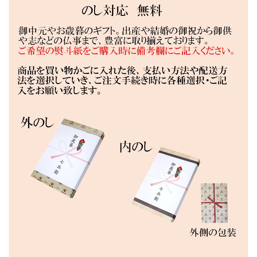 お茶漬け 懐石茶漬 11袋入 高級お茶漬けセット 新橋玉木屋 老舗 お茶漬け 懐石茶漬 11袋入 高級お茶漬けセット 新橋玉木屋 老舗