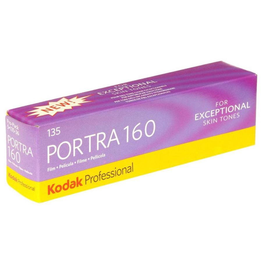 Kodak カラーネガティブフィルム プロフェッショナル用 35mm ポートラ 