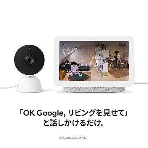 Google Nest Cam(屋内用/電源アダプター式) GA01998-JP ホワイト ネストカム 1080p｜tamami-ya｜05