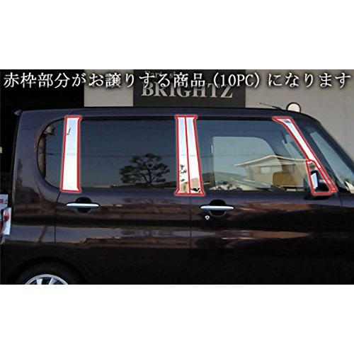 ダイハツタントL375S/385S日本製最高級超鏡面ステンレスピラー 在庫ラスト タント L375S L385S 超鏡面 ステンレス ブラック メッキ ピラー