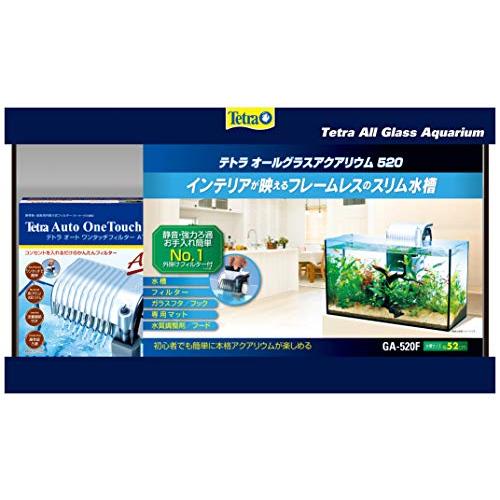 アクアリウム 2025.02.14 メーカー出荷開始 アクアリストの想いをカタチに GEX