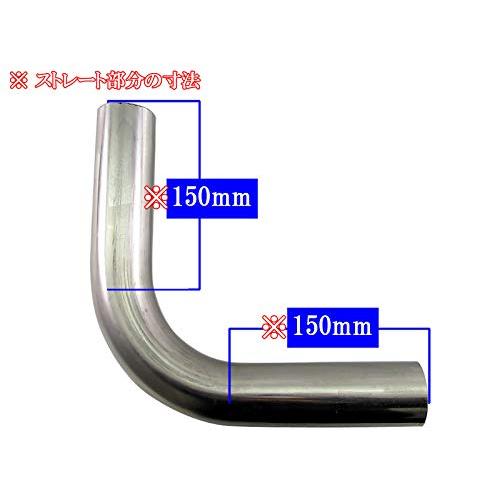 ヒーブ BRIGHTZ 51Φ 90度 ステンレス 曲げパイプ 1.2mm厚 3PC 【 CUR