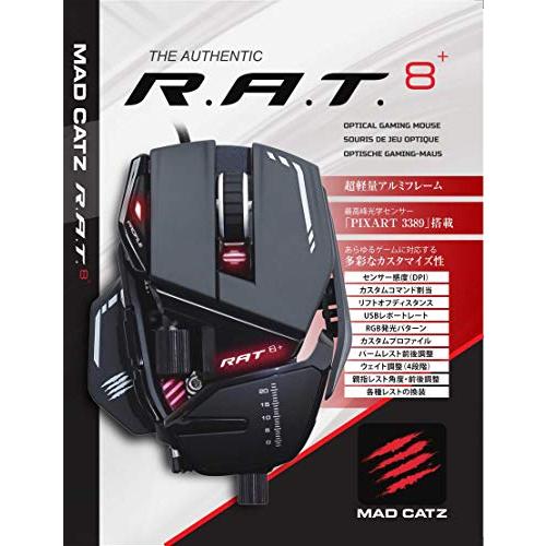 Mad Catz (マッドキャッツ) R.A.T.8プラス 有線 ゲーミング Mad Catz (マッドキャッツ) R.A.T.8プラス 有線 ゲーミング