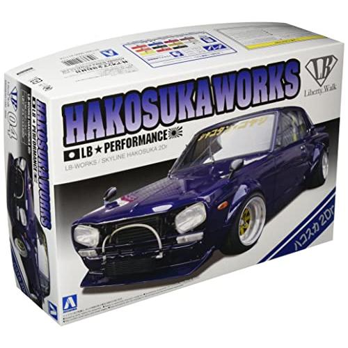 青島文化教材社 1/24 リバティーウォークシリーズ No.4 ニッサン 