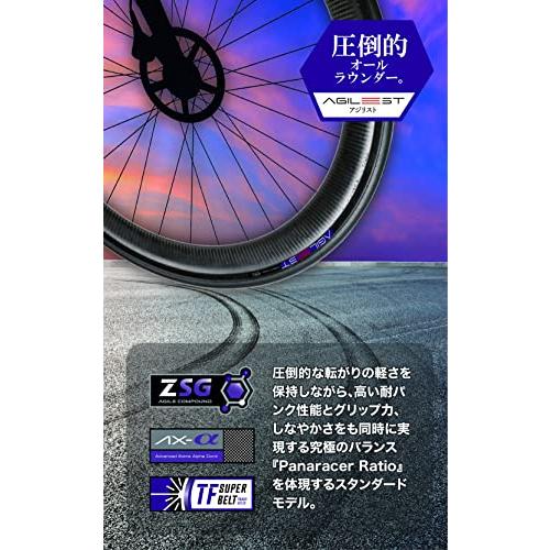 パナレーサー(Panaracer) クリンチャータイヤ AGILEST (アジ パナレーサー(Panaracer) クリンチャータイヤ AGILEST (アジ