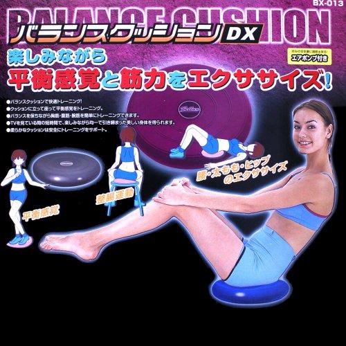 K&G バランスクッション DX ピンク BX-013PK : たま実屋商店 - 通販