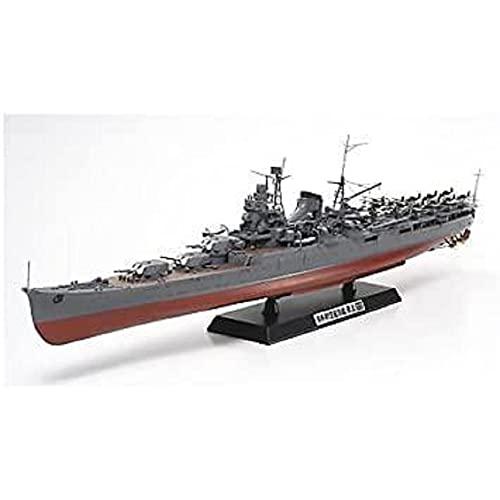 タミヤ 1/350 艦船シリーズ No.21 日本海軍 航空巡洋艦 最上