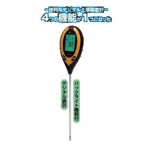 ao様 シンワ測定(Shinwa Sokutei) デジタル土壌酸度計A 地温 水分