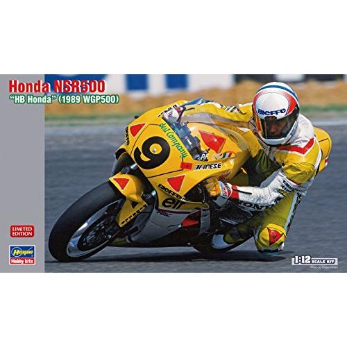 ハセガワ 1/12 Honda NSR500 HB ホンダ 1989 WGP500 プラモデル ハセガワ 1/12 Honda NSR500 HB ホンダ 1989 WGP500 プラモデル