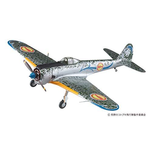 ハセガワ 荒野のコトブキ飛行隊 一式戦闘機 隼 1型 エンマ機 1/48