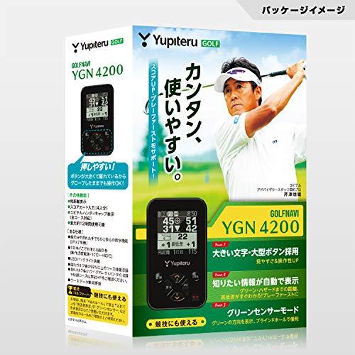 「送料無料・年末感謝」 ユピテル(YUPITERU) GPSゴルフナビYGN4200 【1914651966】(11851円)