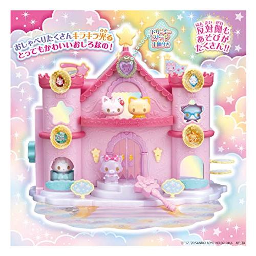 アガツマミュークルドリーミー おそらのうえのおしろ : たま実屋商店