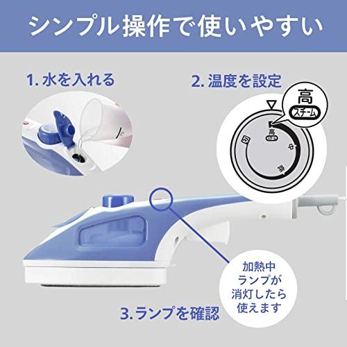ツインバード 衣類スチーマー スチームアイロン アイロン ツインバード 衣類スチーマー スチームアイロン アイロン
