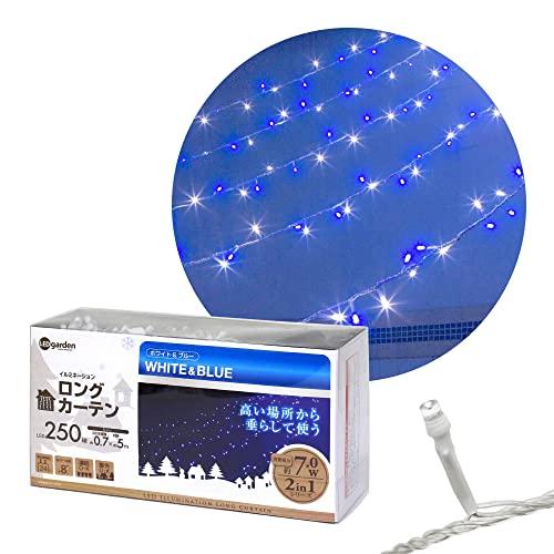 タカショー(Takasho) イルミネーション ロングカーテン 250球 ホワイト