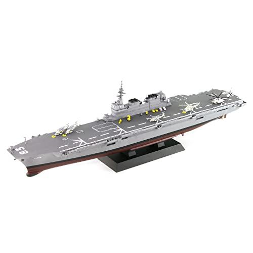 ピットロード 1/700 スカイウェーブシリーズ 海上自衛隊 護衛艦 DDH-183 いずも プラモデル J72 | 