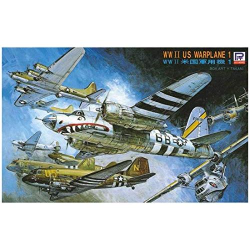 ピットロード 1/700 スカイウェーブシリーズ 第二次世界大戦 アメリカ