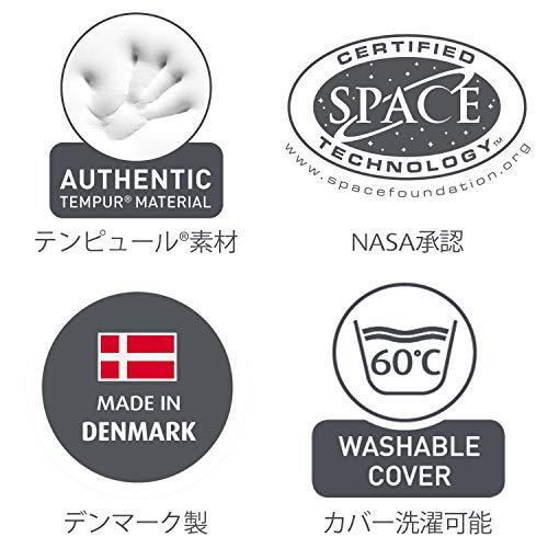 テンピュール(Tempur) クッション ダークブルー 幅40x奥行40x厚