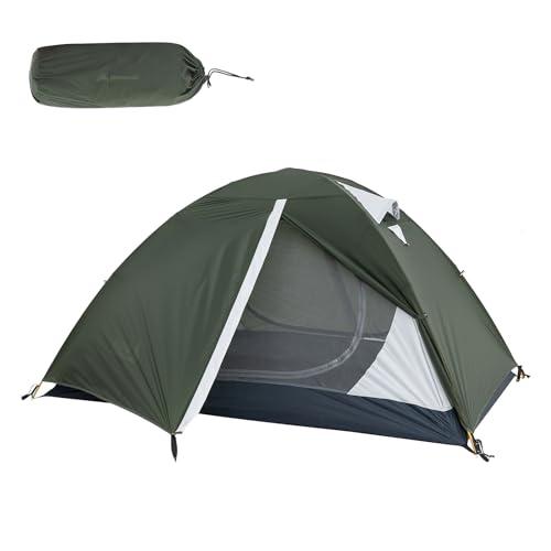 BISINNA テント ツーリングドーム ソロ キャンプ アウトドア 登山 防災  