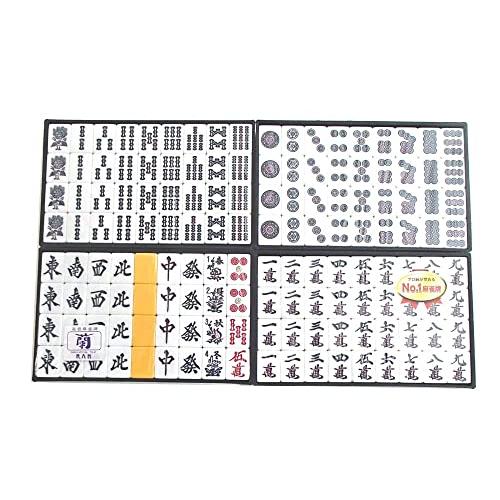 見やすい２Ｌ大型高級麻雀牌マージャンパイ【蘭 】ケース付き Amazon.co.jp: 見やすい2L大型高級麻雀牌マージャンパイ【蘭