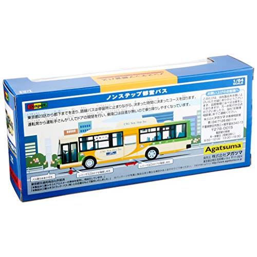 ダイヤペット DK-4104 1/64スケール ノンステップ都営バス