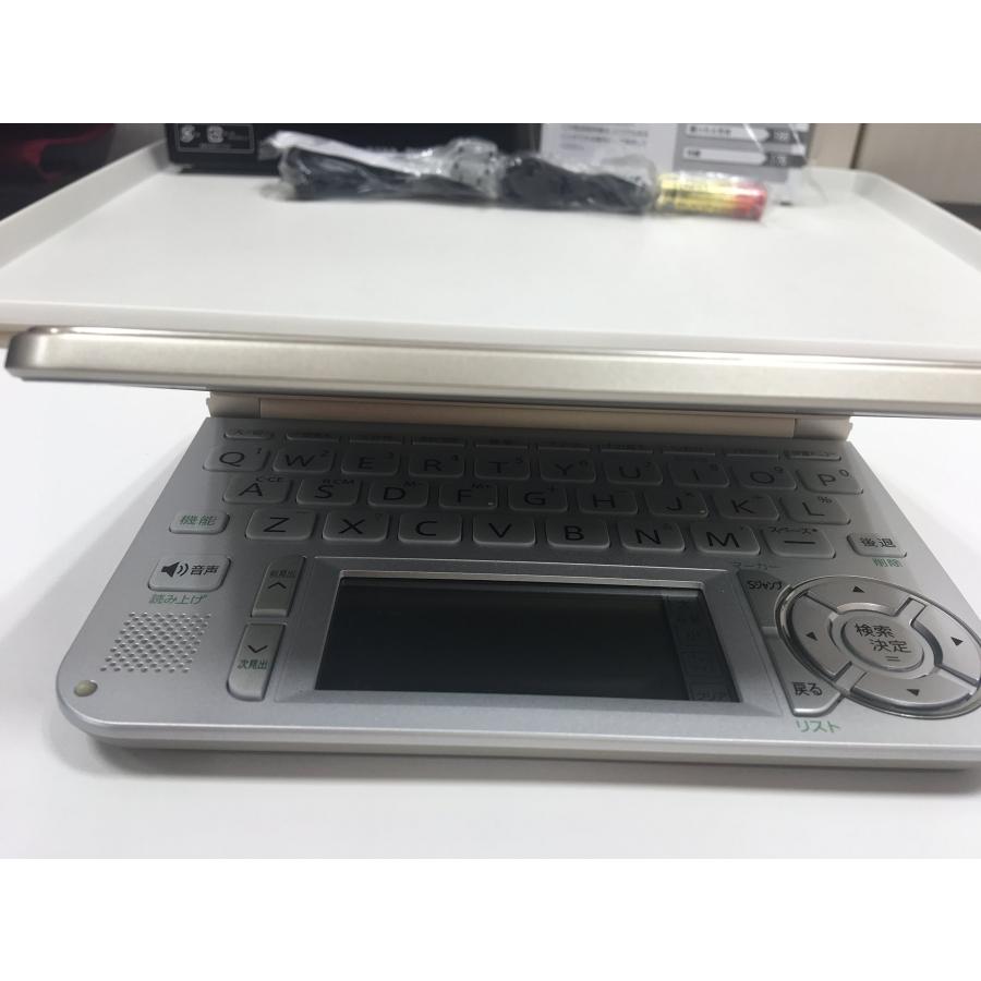 シャープ カラー電子辞書Brain ゴールド系 PW-A7300-N : たま実屋商店