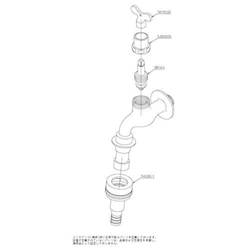 TOTO 単水栓(横水栓) 一般地・寒冷地共用 T28AKUH13 (ホース用