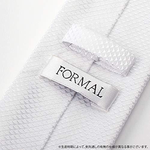 [ドレスコード101] フォーマル 結婚式 ネクタイ ストライプ メンズ 新郎 冠婚葬祭 入学式 洗える ホワイト 無地 白 ギフト プレゼント パー |  | 02