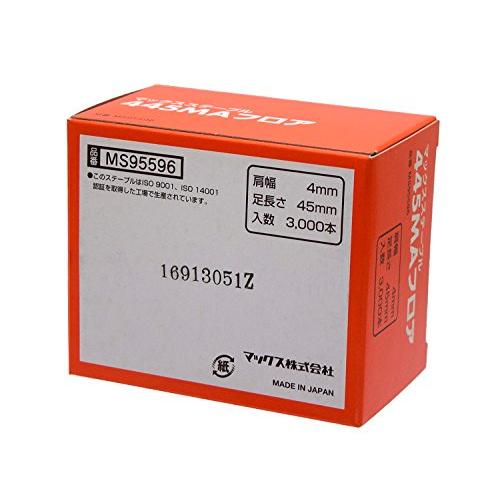 ＭＡＸフロアステープル　951Ｔ　２箱 Amazon | マックス(MAX) ステープル 951T フロア | ステープル