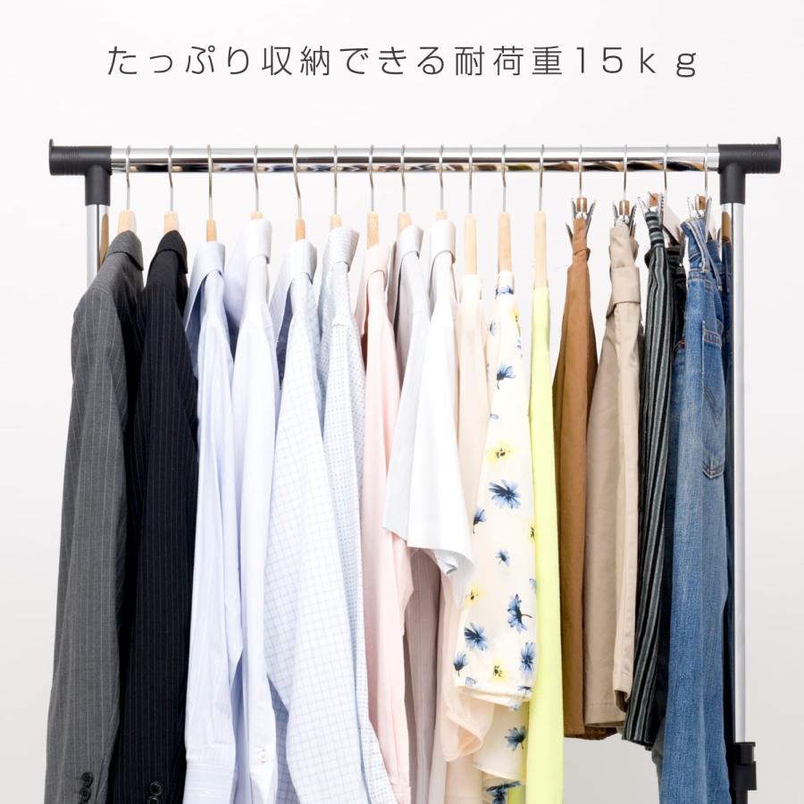 耐荷重アウター15着分〉ドウシシャ ハンガーラック シングルハンガー
