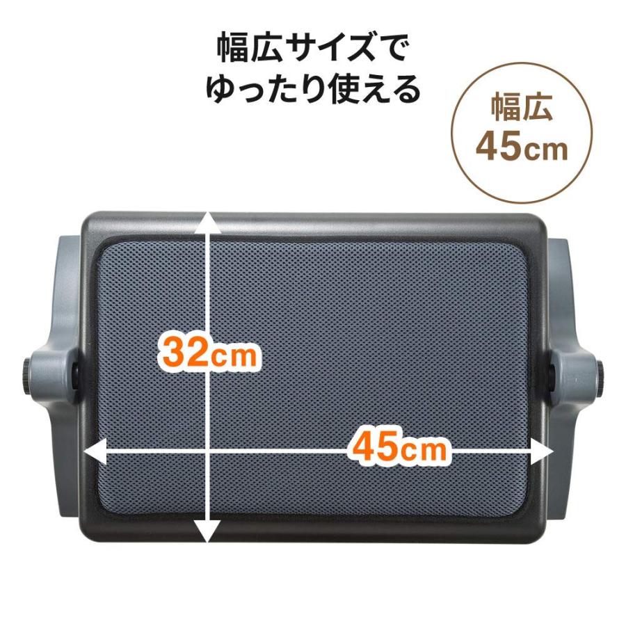 イーサプライ フットレスト メッシュクッション やわらかい 幅広 角度調整 高さ調整 洗える 姿勢 オフィス 椅子 デスク下 EEX-FR002 |  | 02