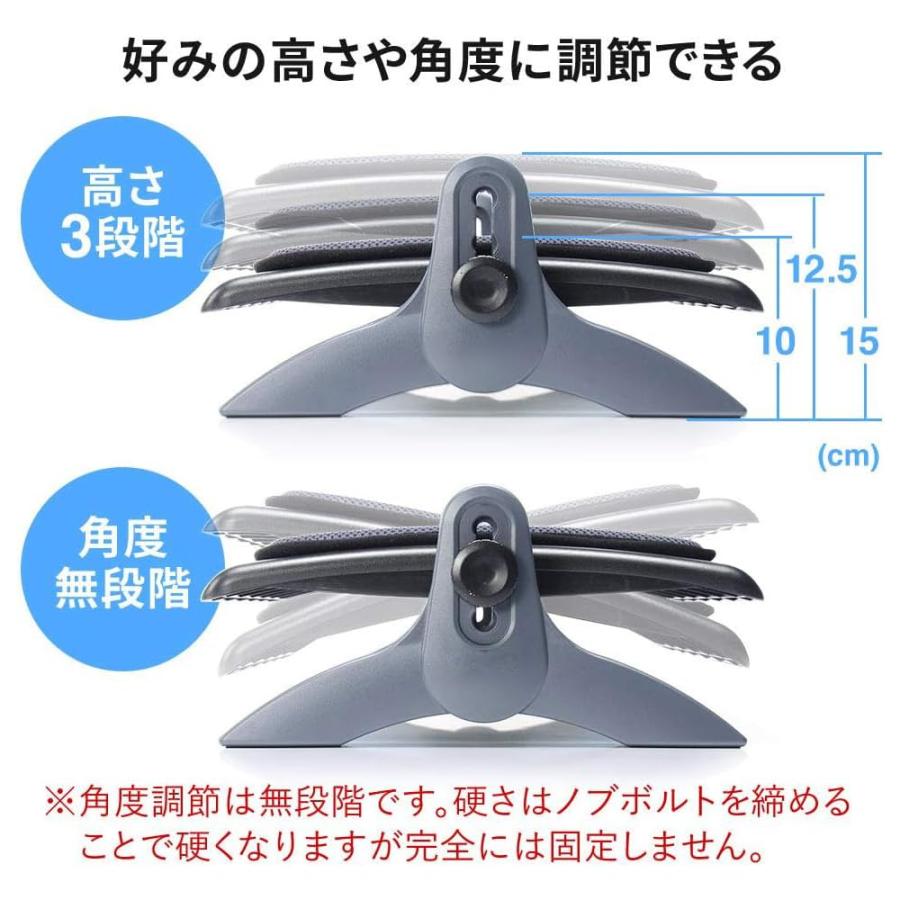 イーサプライ フットレスト メッシュクッション やわらかい 幅広 角度調整 高さ調整 洗える 姿勢 オフィス 椅子 デスク下 EEX-FR002 |  | 03