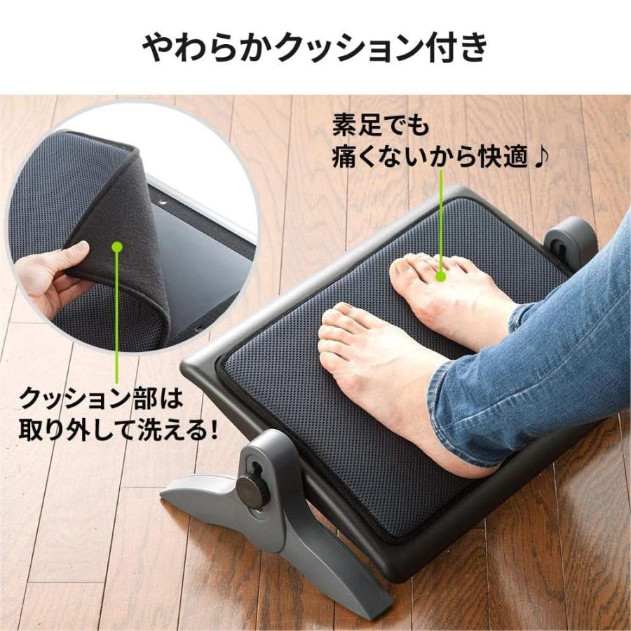 イーサプライ フットレスト メッシュクッション やわらかい 幅広 角度調整 高さ調整 洗える 姿勢 オフィス 椅子 デスク下 EEX-FR002 |  | 04